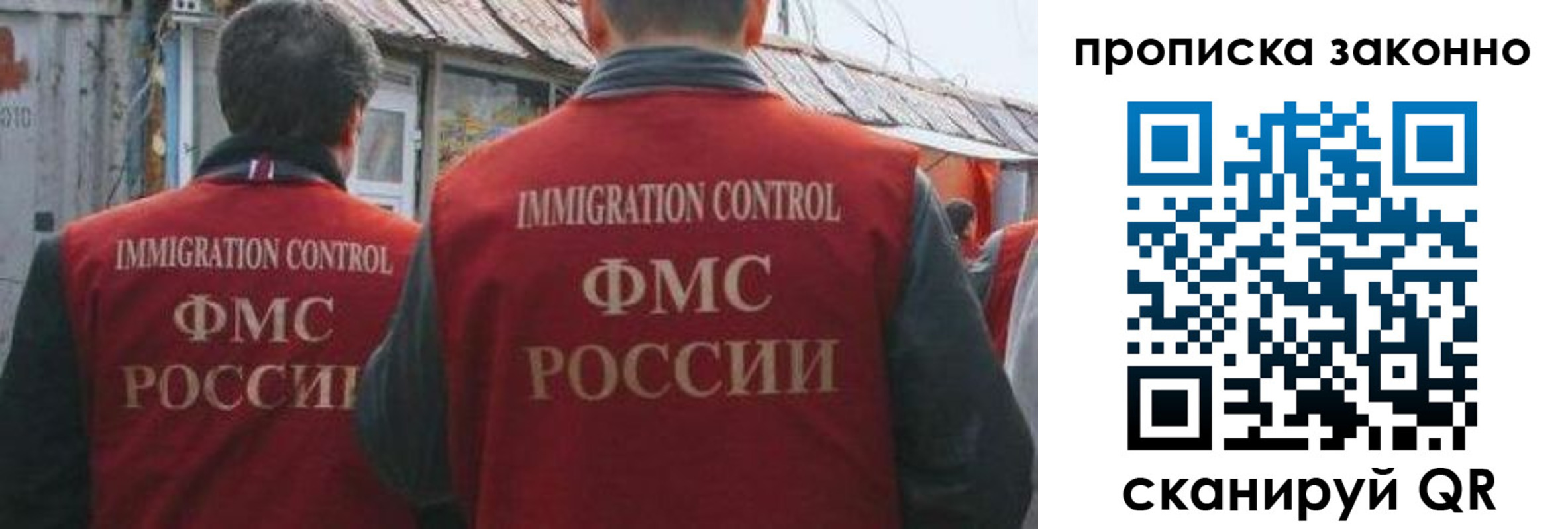временная регистрация госуслуги в Калтане
